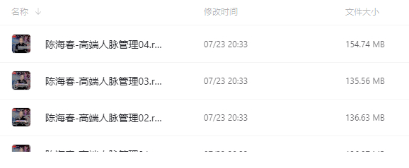 QQͼƬ20210830161236.png