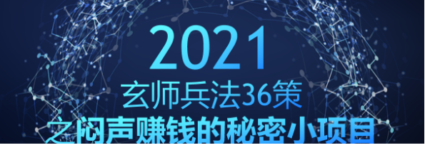 30054505366.png