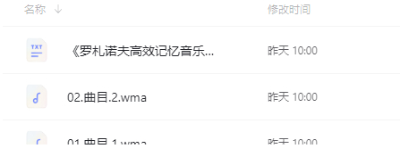 QQͼƬ20210901105649.png
