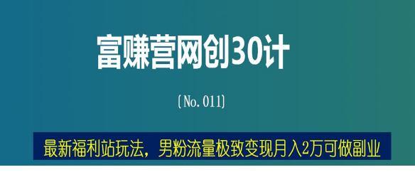 03061256183.png