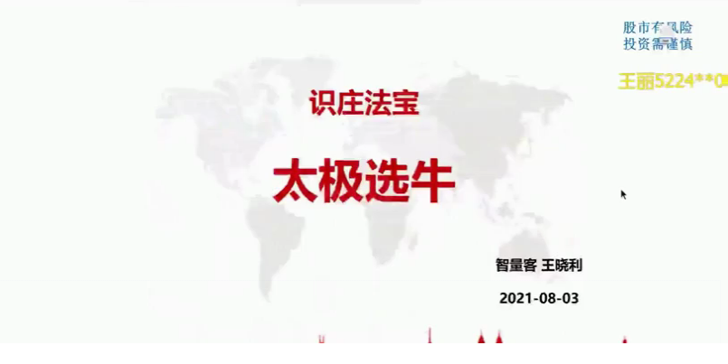 QQͼƬ20210904181709.png