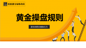 Snipaste_2021-07-12_15-50-30-300x167.png