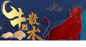 �¿��-1-300x166.png