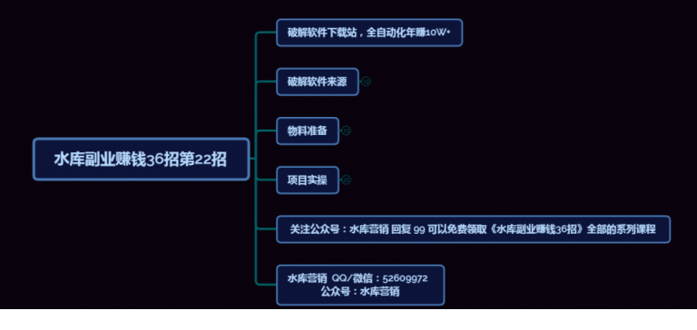 16141943741-768x364.png