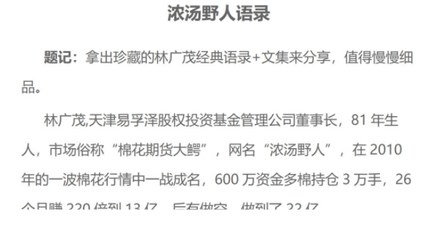 QQͼƬ20211021081635.png