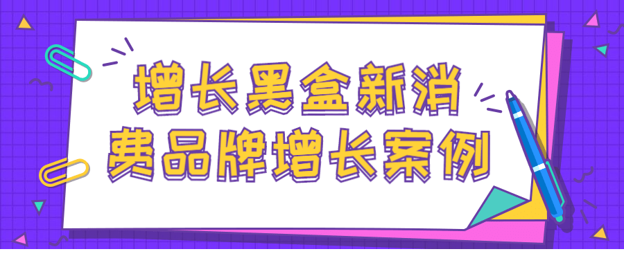 1634900386478046.png