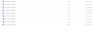 Snipaste_2021-11-15_11-15-07-300x107.png
