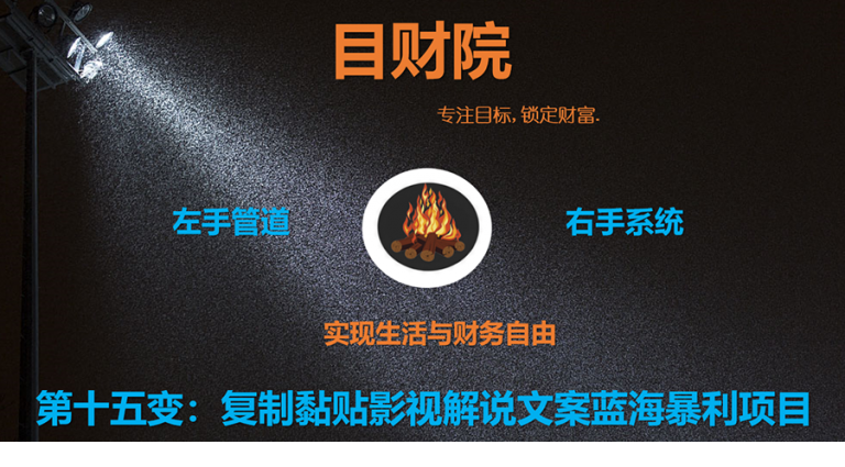 16070800241-768x425.png