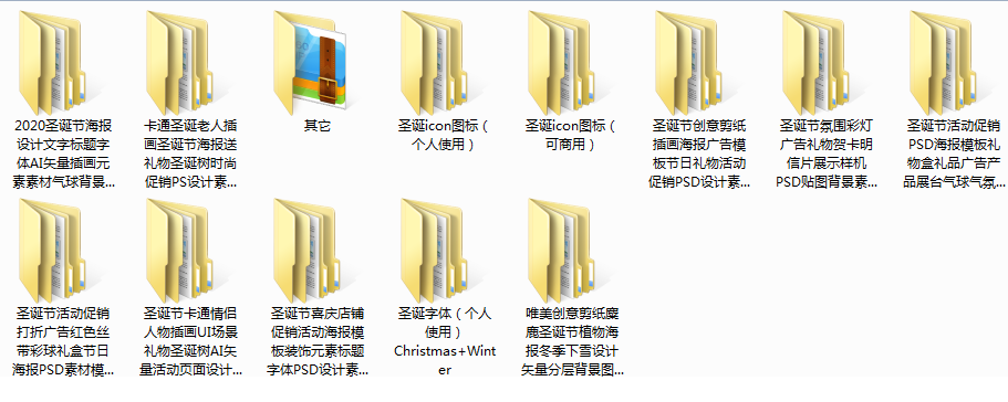 QQͼƬ20211222101218.png
