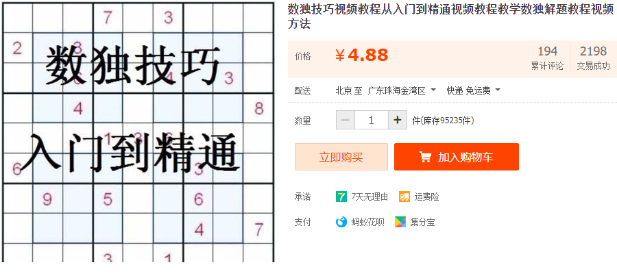 QQͼƬ20220107091944.png