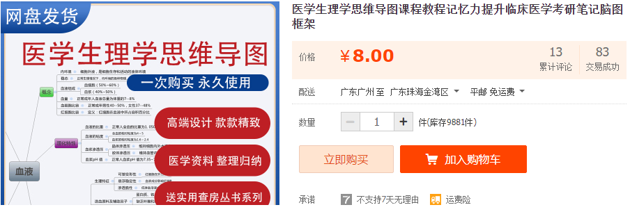 QQͼƬ20220112085626.png