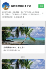 Snipaste_2022-01-14_21-16-13-185x300.png