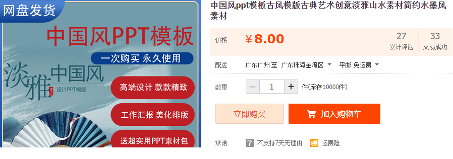QQͼƬ20220119085847.png