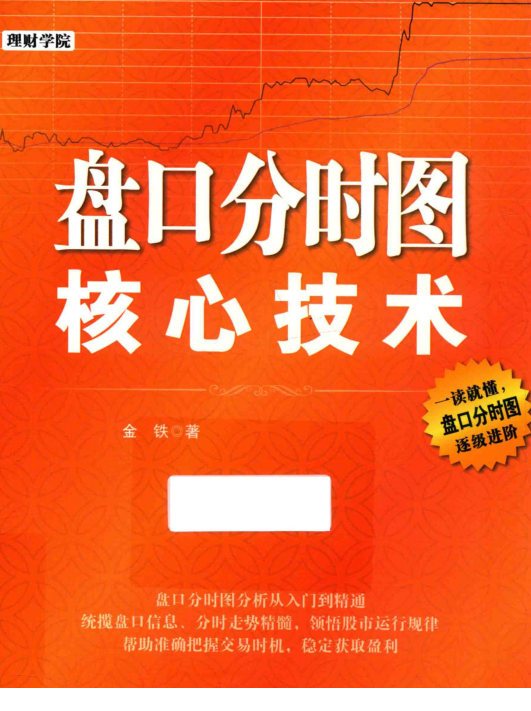 QQͼƬ20220216160500.png