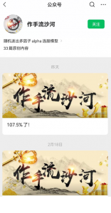 Snipaste_2022-02-24_08-51-36-156x300.png