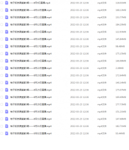 Snipaste_2022-03-23_12-42-43-258x300.png