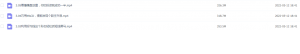 Snipaste_2022-05-12_19-14-06-300x54.png