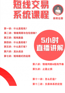 d01373f082025aafd87ab82abd26906e014f1ad8-210x300.png