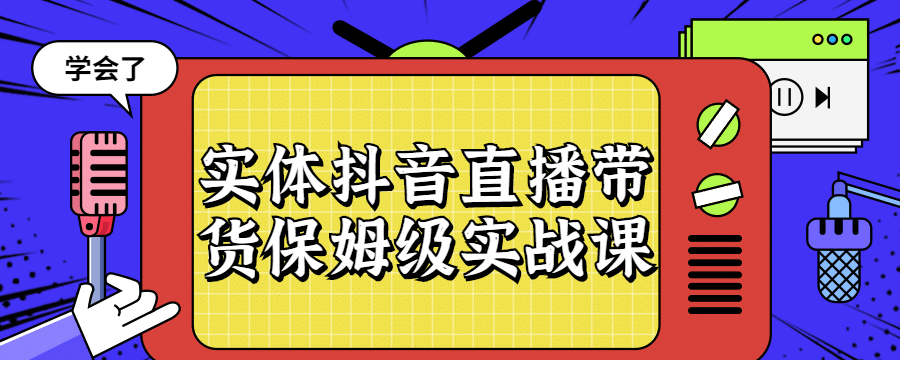 1654420122648705.png