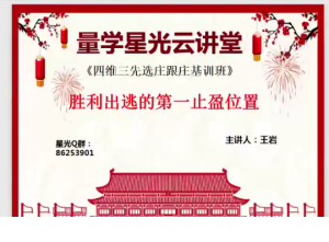 Snipaste_2022-08-13_11-58-07-300x221.png