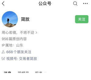 Snipaste_2022-08-28_19-09-54-300x263.png
