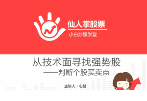 Snipaste_2022-09-03_13-57-37-300x207.png