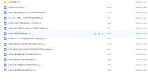 Snipaste_2022-09-11_18-16-43-300x167.png