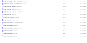 Snipaste_2022-10-16_08-31-32-300x151.png