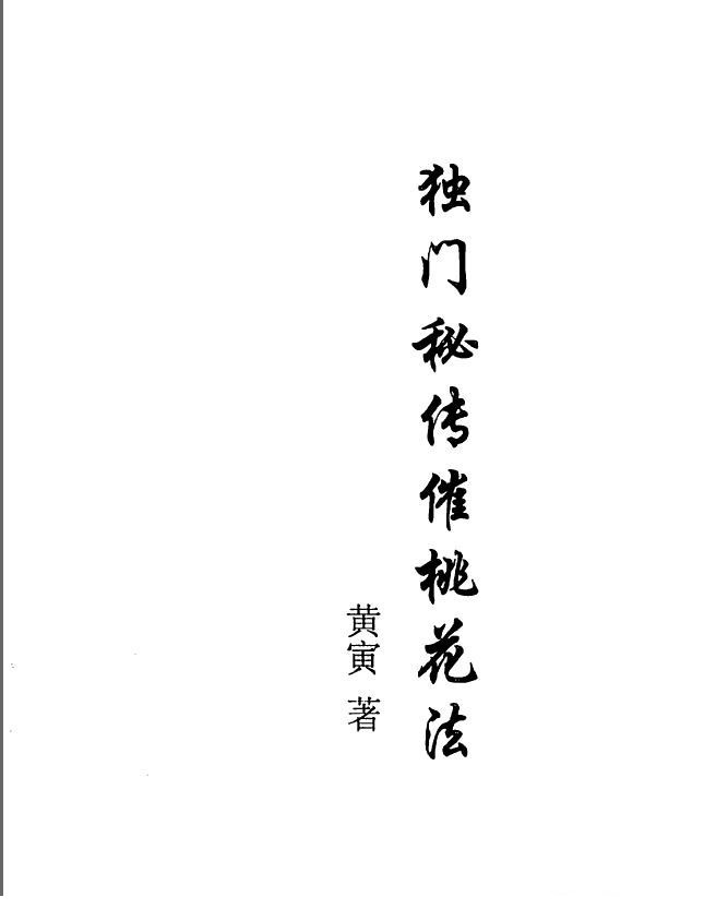 1667446997-118450-e8bb51a0685416d4b99a0b3229bcc80.jpg
