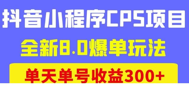 1-200sbbn.jpg