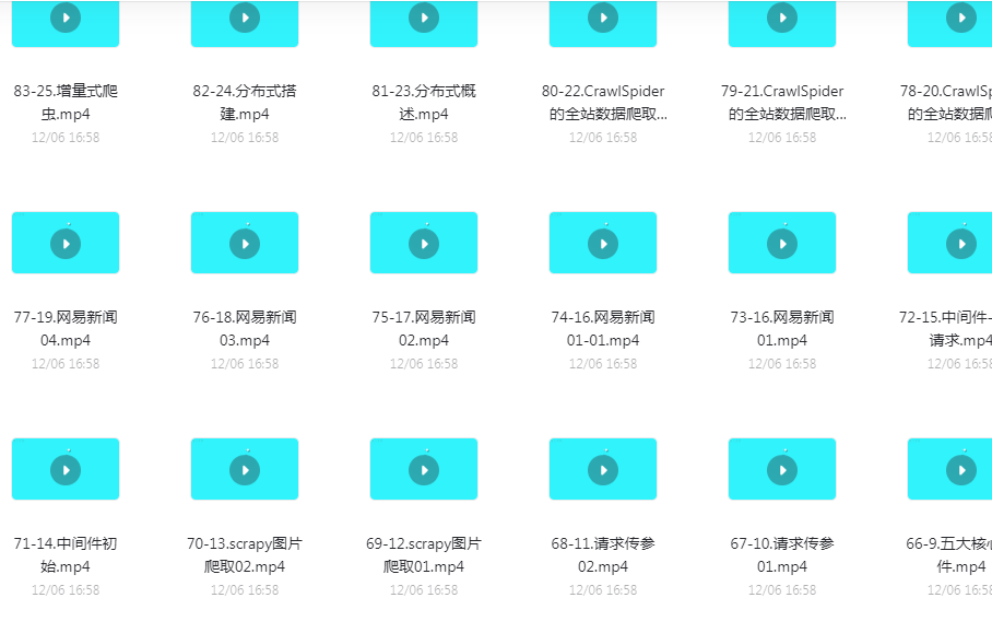 2022-12-20_104651.png