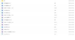 Snipaste_2023-01-08_20-26-05-300x161.png