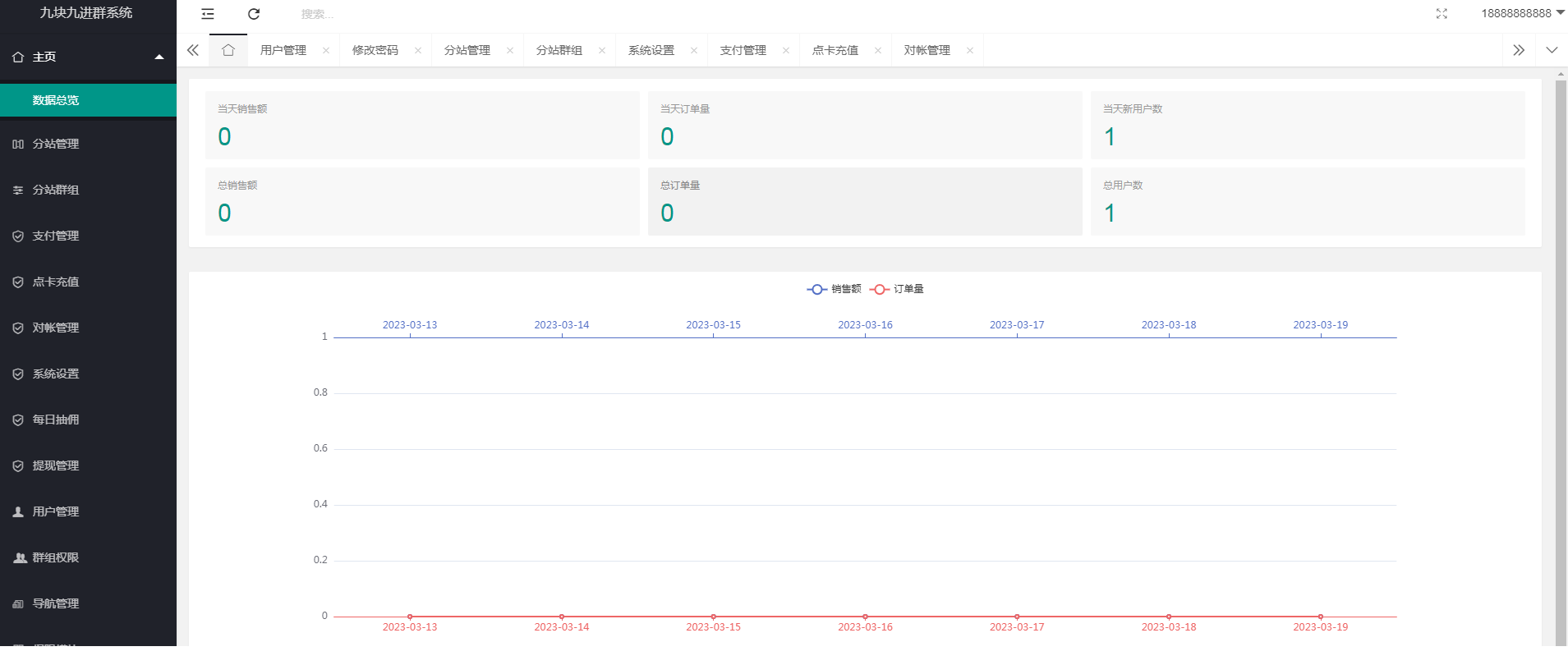 35018v3s7jff95bh24fh1.png