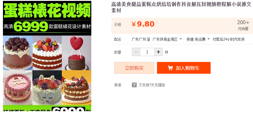QQͼƬ20230323172145.png