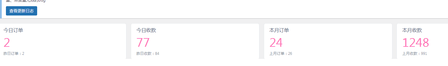 64ab77739617b.png