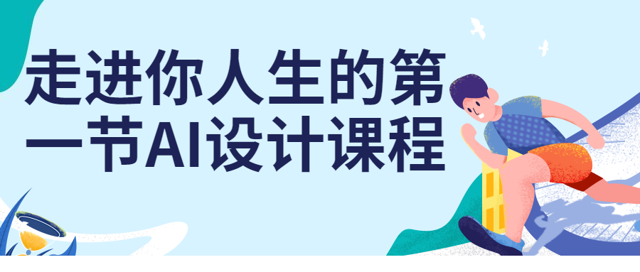 1690122891693360.png