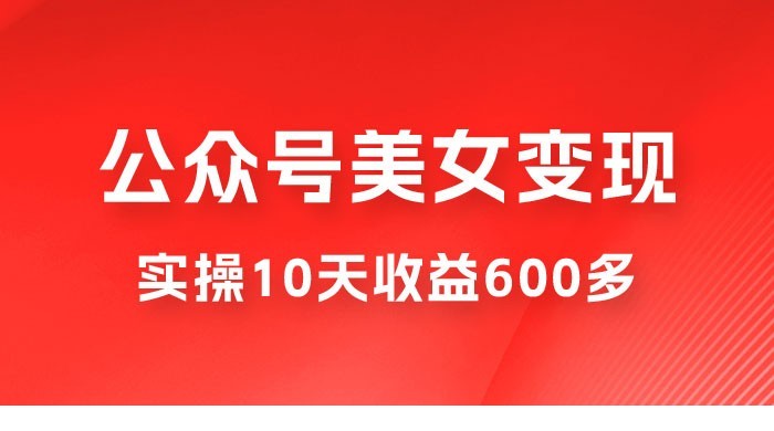 64e79dc60986e.jpg