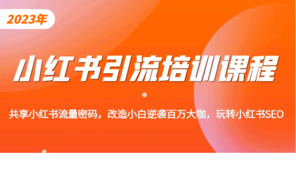 thum-0c131694841739.png