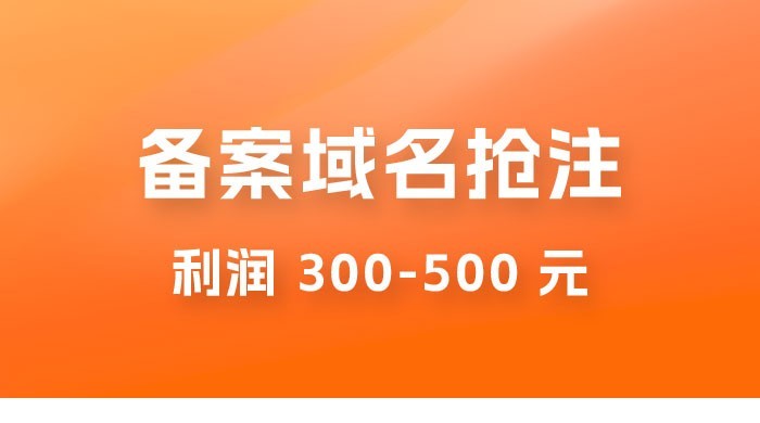 6506ee7a80c2a.jpg