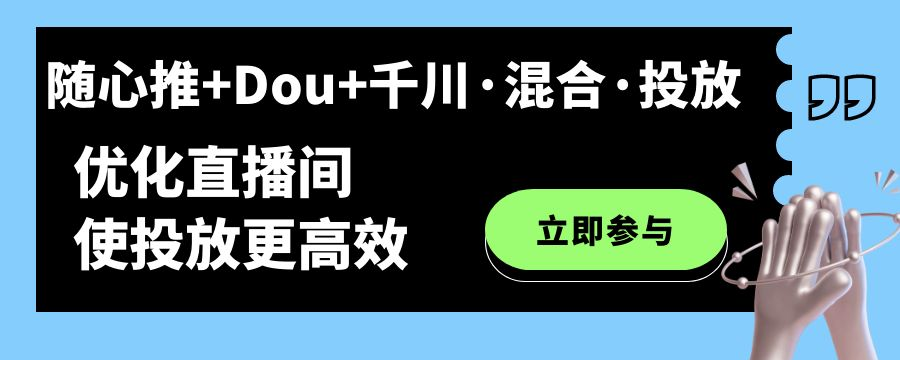 1695005020-867155-image.png