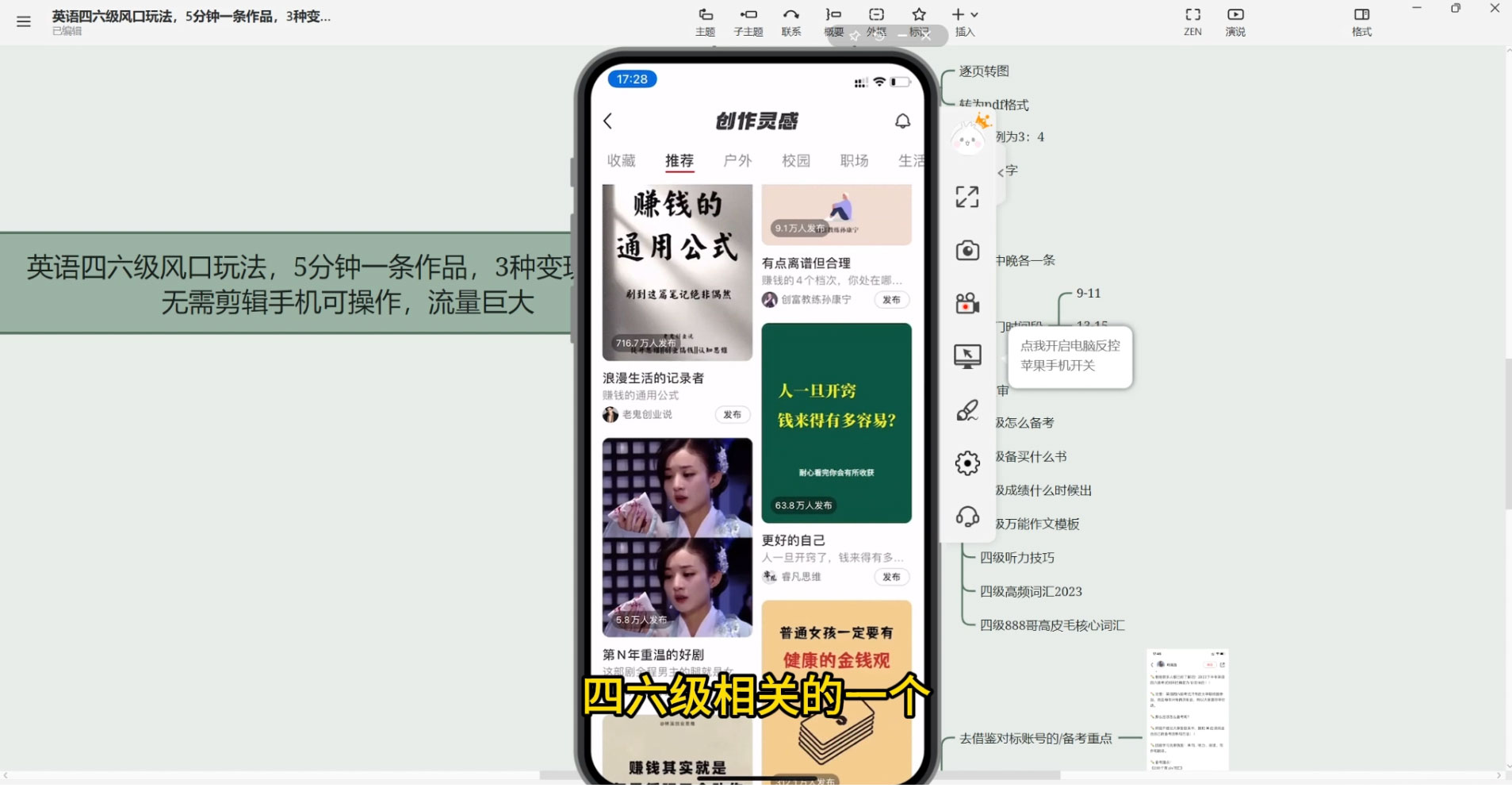 1695297504-745120-image.png