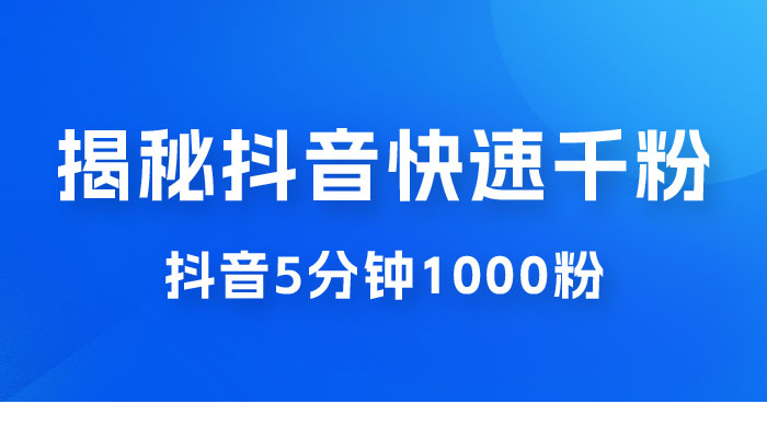 1696564792-911879-image.png