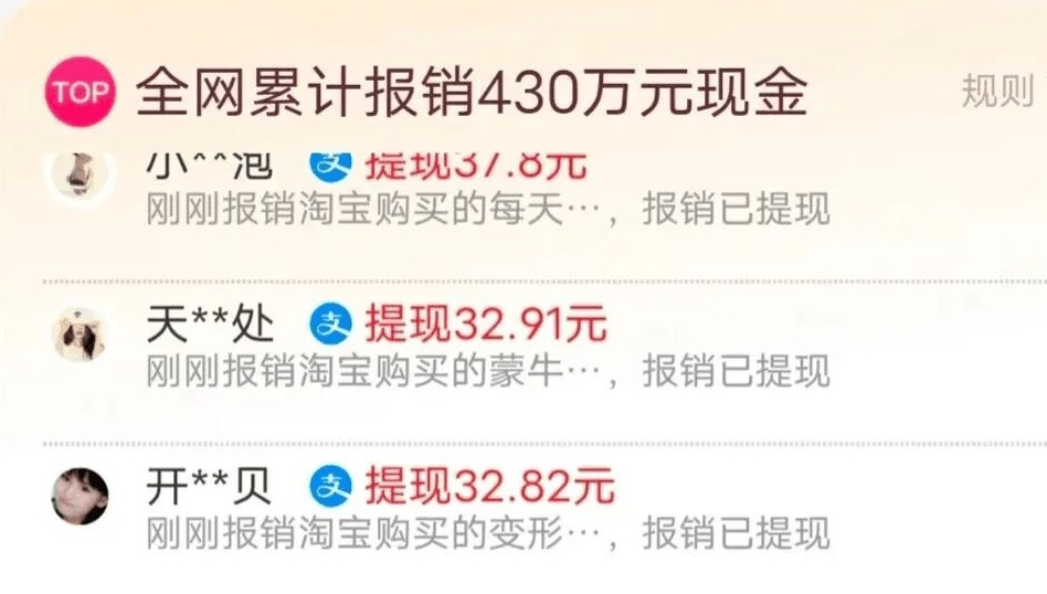 1696604756-749410-image.png