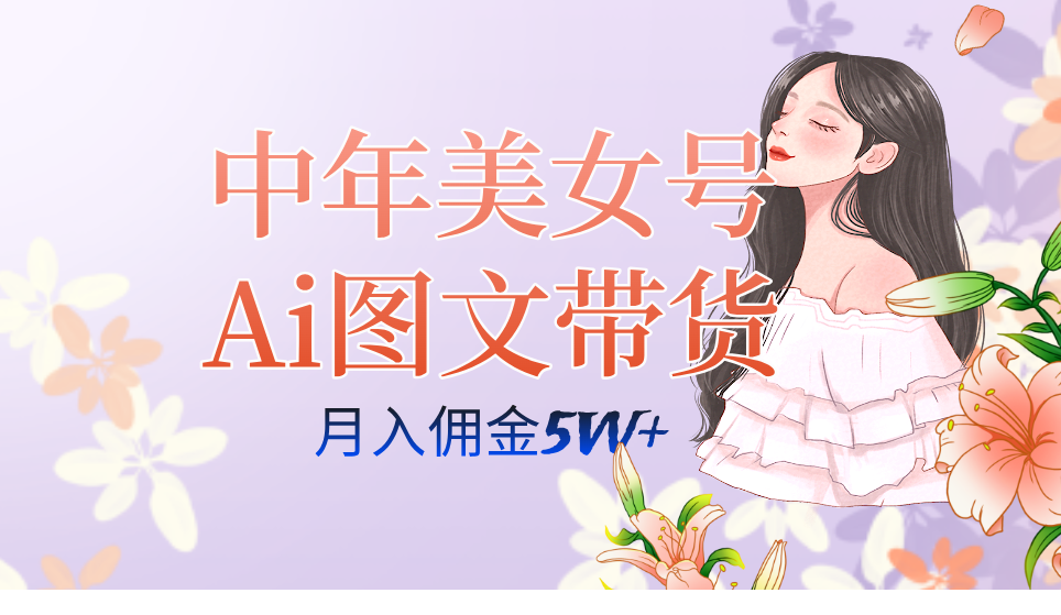 1697008286-691977-image.png