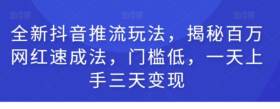 1697167075-348921-image.png