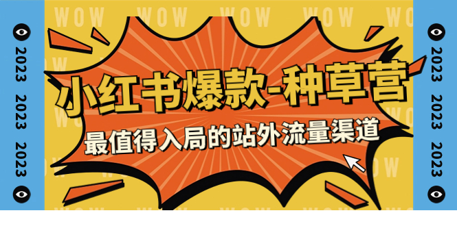 1698506252-183232-image.png