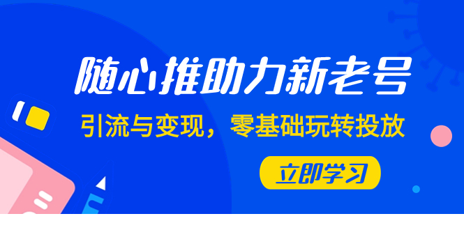 1700449231-514345-image.png