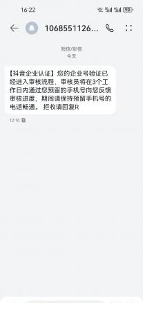1700454224-910617-image.png