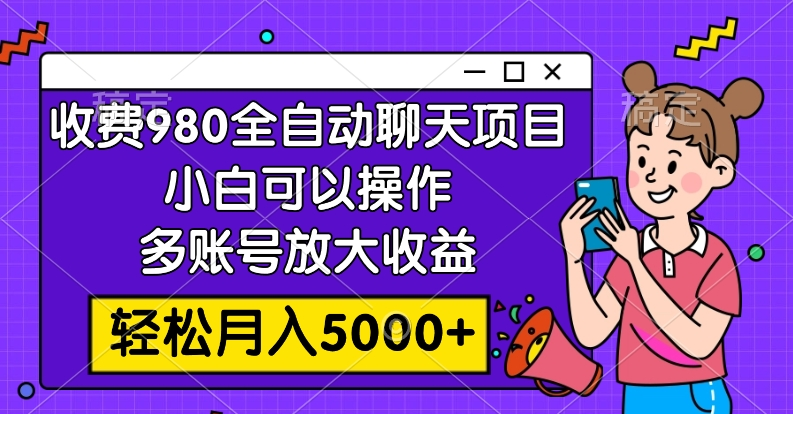 1700699675-139725-image.png