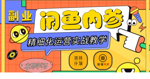 1701138621-573161-image.png